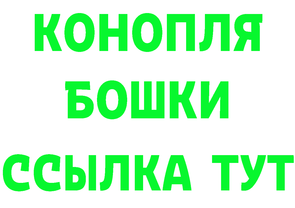 КЕТАМИН VHQ зеркало это kraken Новохопёрск