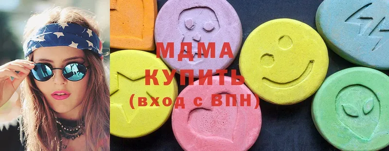 MDMA Molly  мега ONION  Новохопёрск 